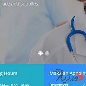 دانلود قالب ریسپانسیو 
دندانپزشک dentacare