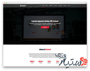 دانلود قالب ریسپانسیو 
رویداد event