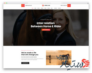 دانلود قالب ریسپانسیو 
حیوانات  کسب و کار horse-club