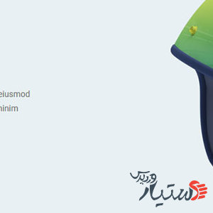 دانلود قالب ریسپانسیو 
تجارت الکترونیک listashop