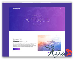 دانلود قالب ریسپانسیو 
عکاسی  نمونه کارها pemodule