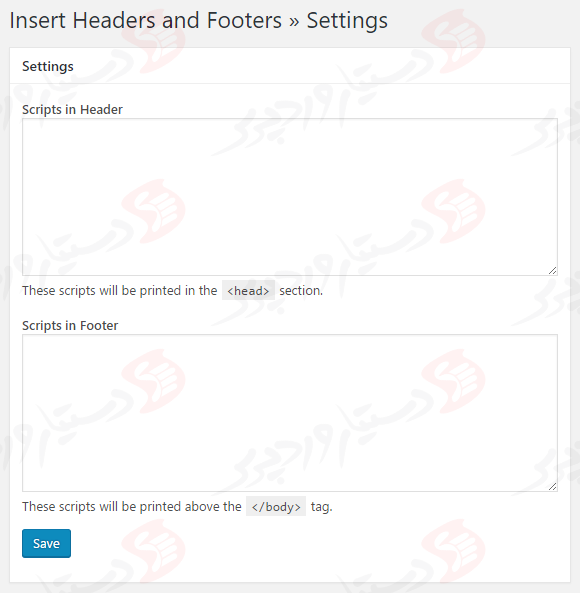 دستیار وردپرس - افزونه Insert Headers and Footers