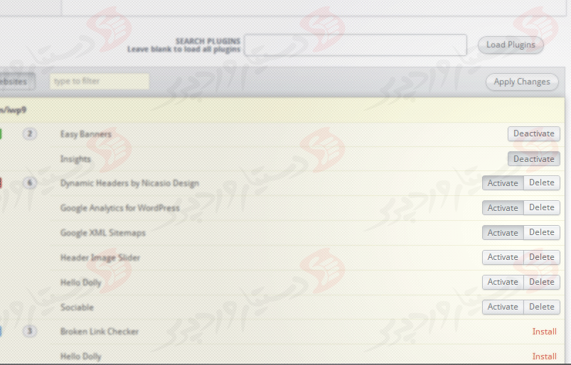 دستیار وردپرس - افزونه InfiniteWP Client