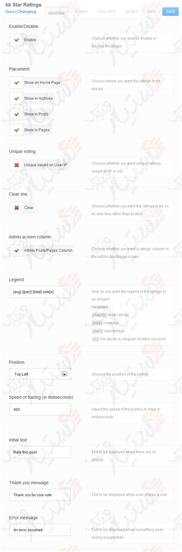 دستیار وردپرس - افزونه kk Star Ratings