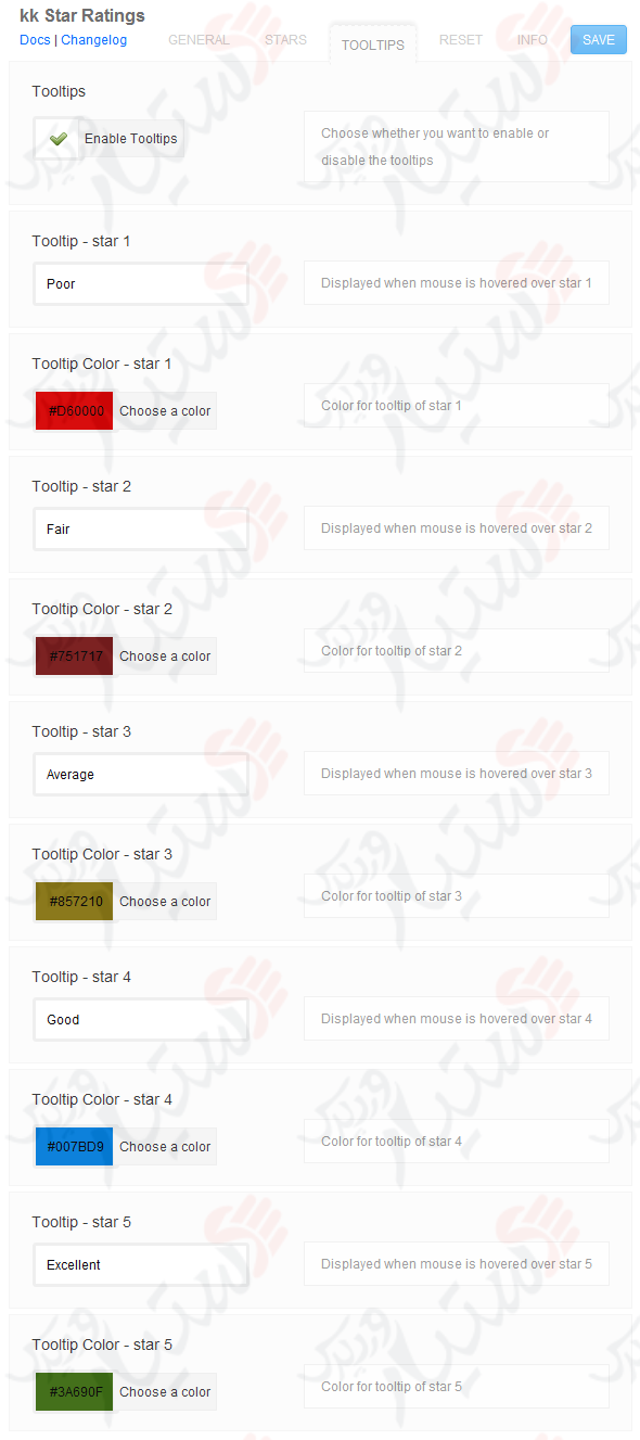 دستیار وردپرس - افزونه kk Star Ratings