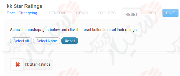 دستیار وردپرس - افزونه kk Star Ratings