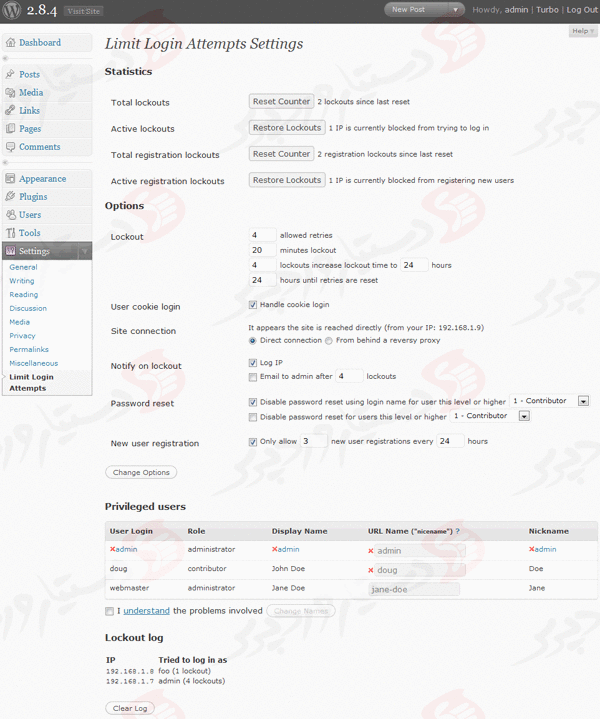 افزونه Limit Login Attempts