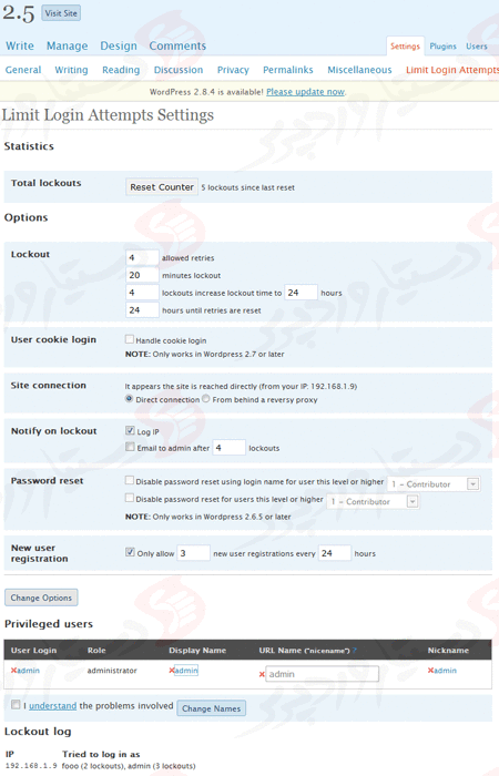 افزونه Limit Login Attempts