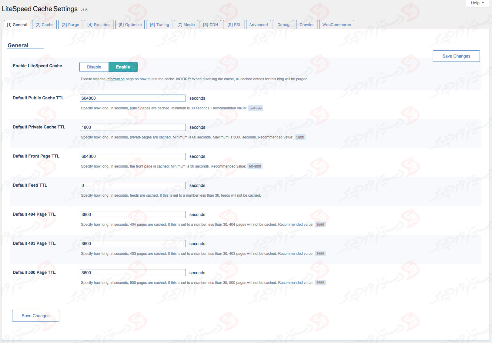 دستیار وردپرس - افزونه LiteSpeed Cache