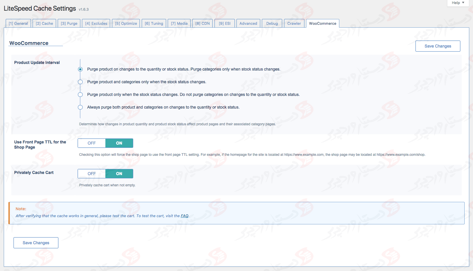 دستیار وردپرس - افزونه LiteSpeed Cache