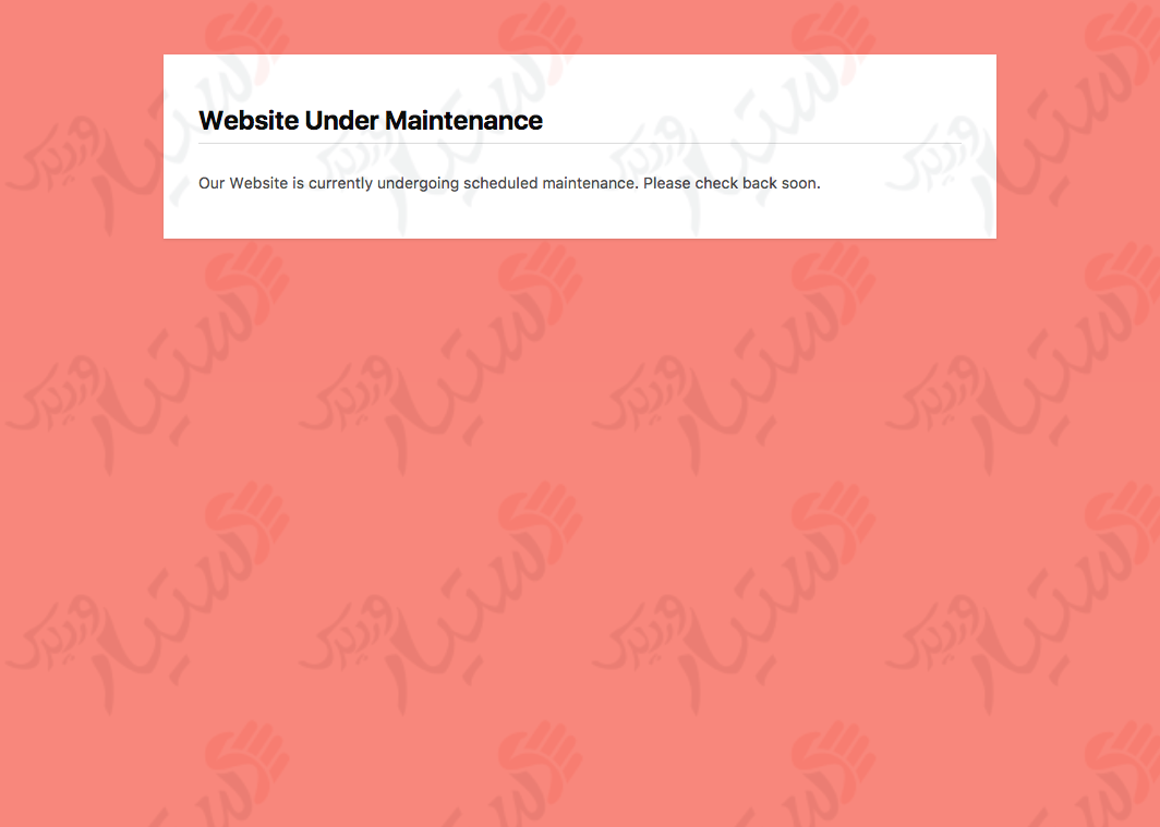 دستیار وردپرس - افزونه Maintenance Mode