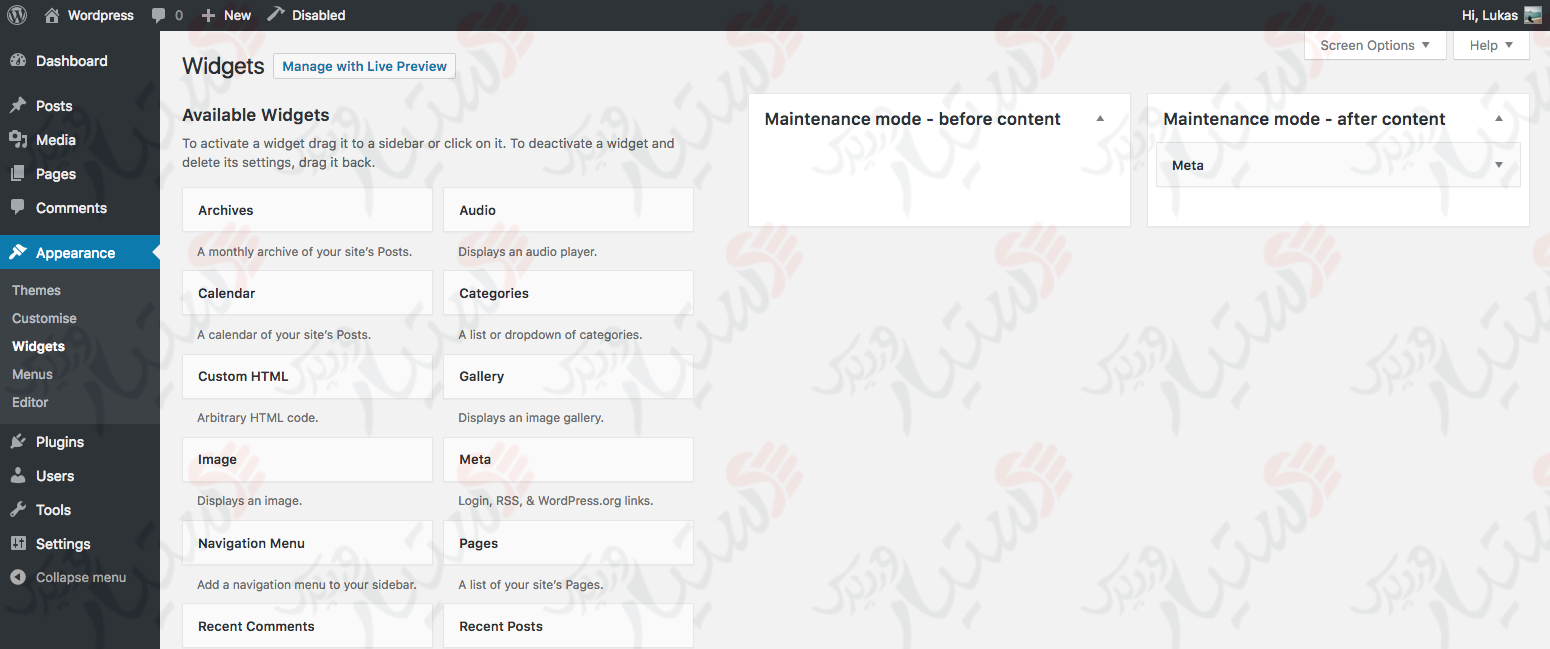 دستیار وردپرس - افزونه Maintenance Mode