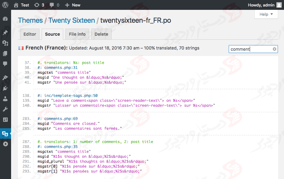 دستیار وردپرس - افزونه Loco Translate