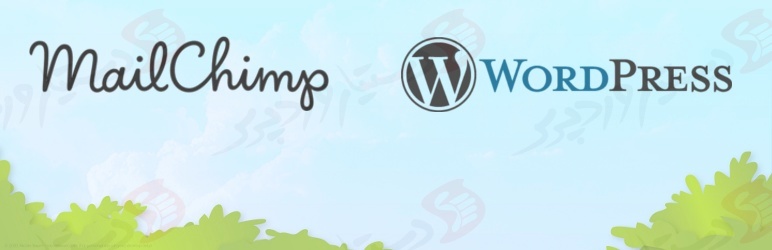 افزونه MailChimp for WordPress