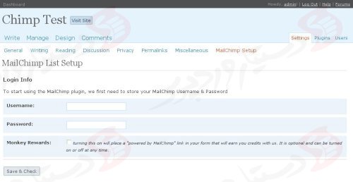 دستیار وردپرس - افزونه MailChimp List Subscribe Form
