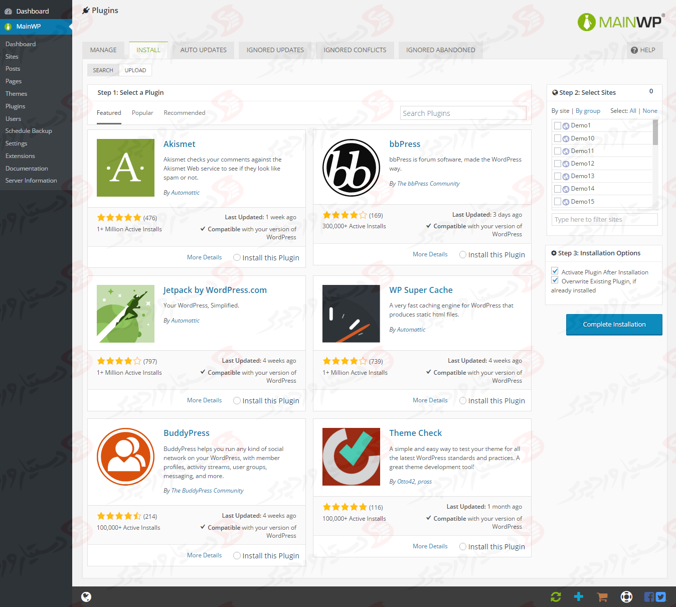 دستیار وردپرس - افزونه MainWP Child