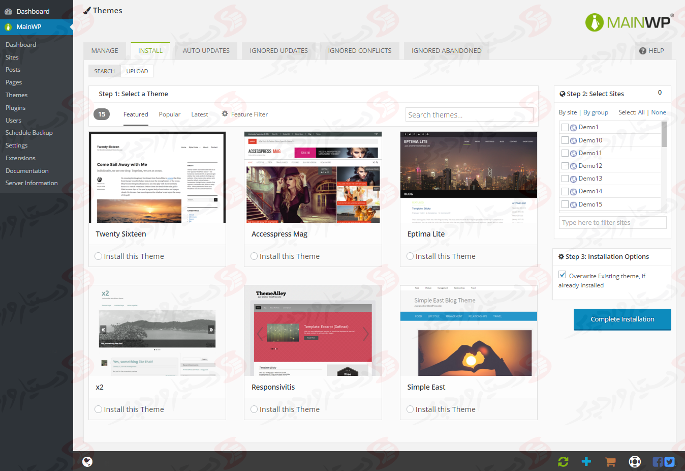 دستیار وردپرس - افزونه MainWP Child