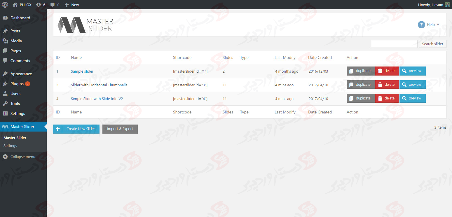 دستیار وردپرس - افزونه Master Slider Responsive Touch Slider
