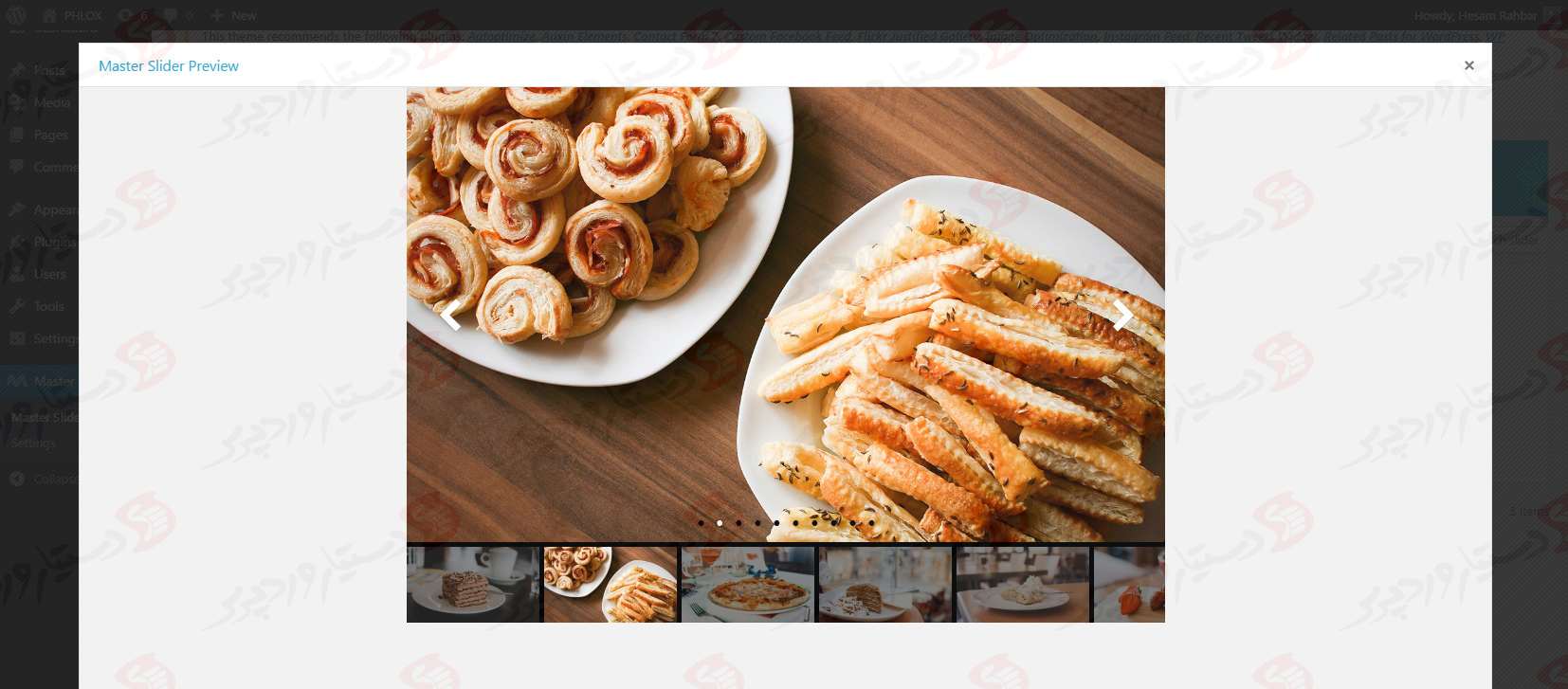 دستیار وردپرس - افزونه Master Slider Responsive Touch Slider