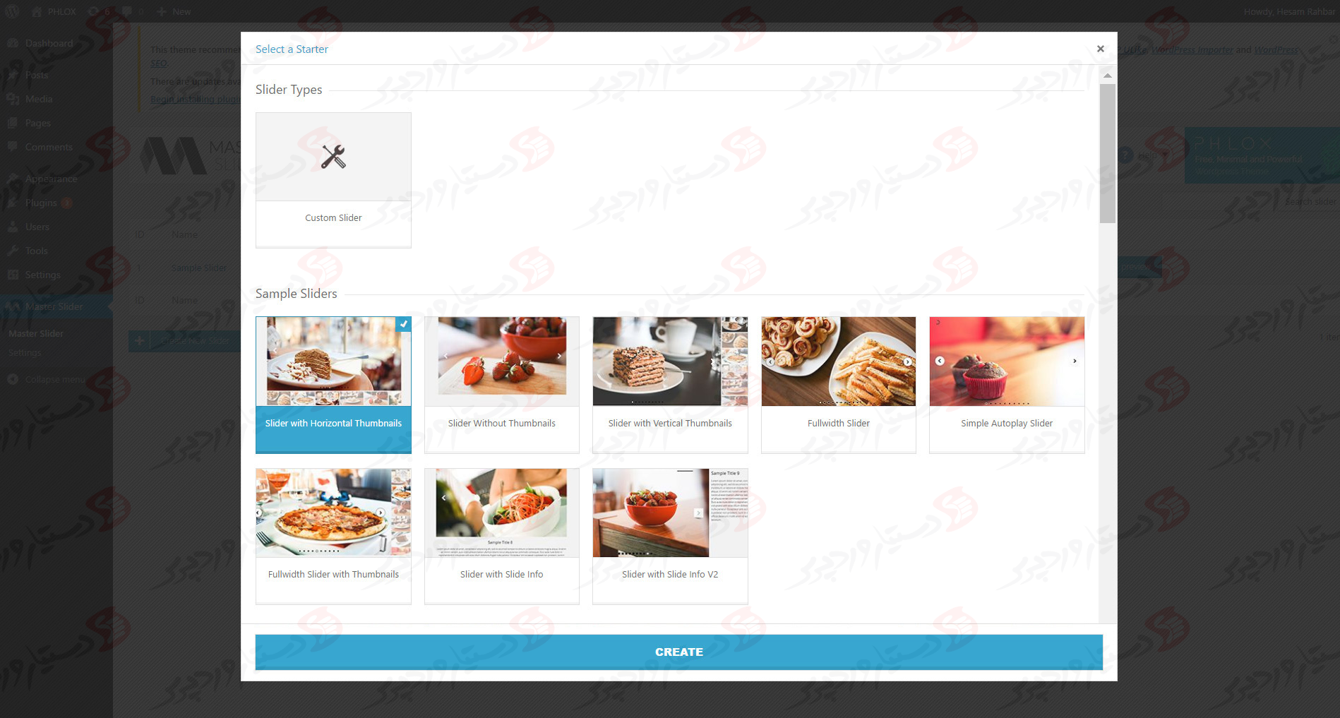 دستیار وردپرس - افزونه Master Slider Responsive Touch Slider