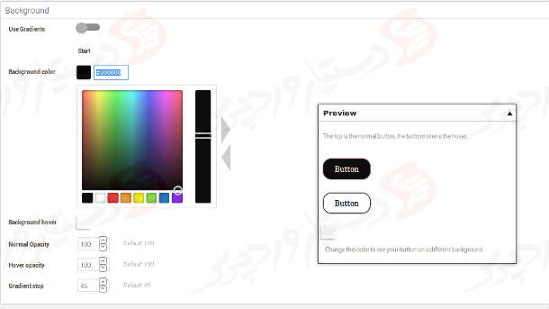 دستیار وردپرس - افزونه WordPress Button Plugin MaxButtons