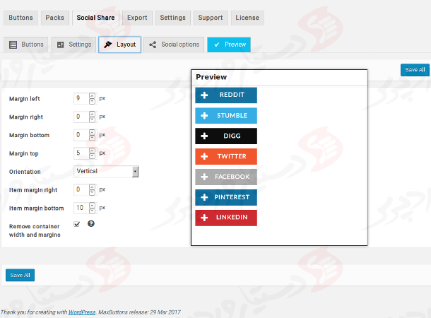 دستیار وردپرس - افزونه WordPress Button Plugin MaxButtons