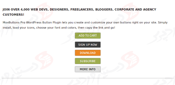 دستیار وردپرس - افزونه WordPress Button Plugin MaxButtons