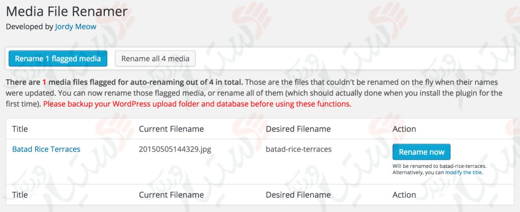 دستیار وردپرس - افزونه Media File Renamer (Auto Rename)