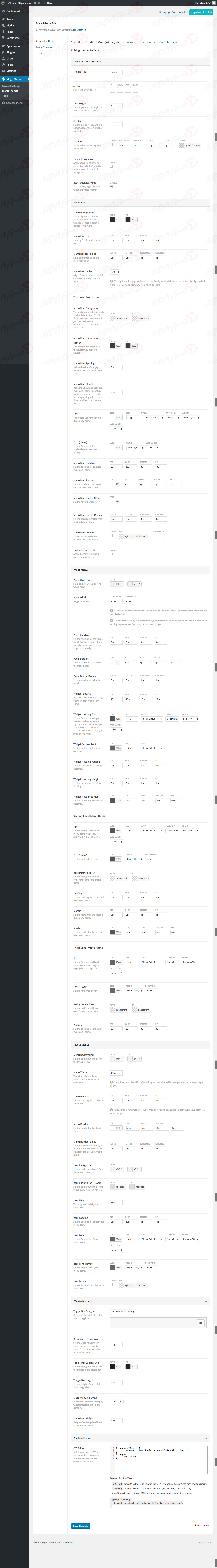 دستیار وردپرس - افزونه Max Mega Menu