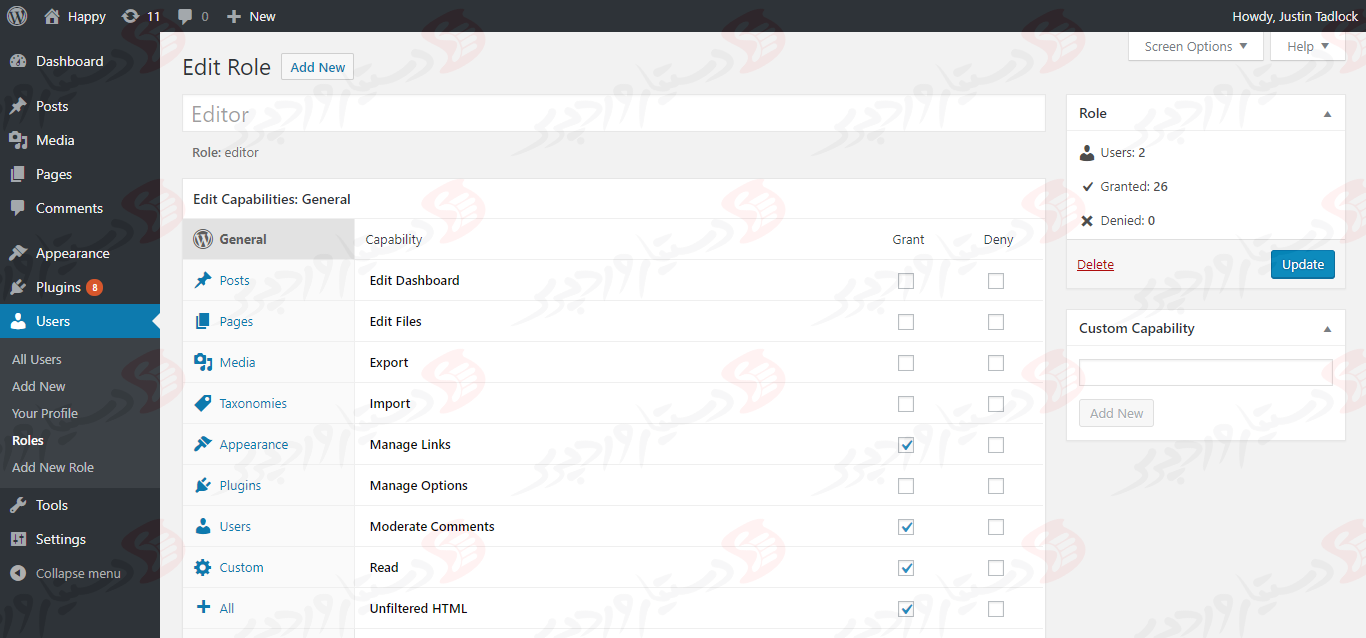 دستیار وردپرس - افزونه Members