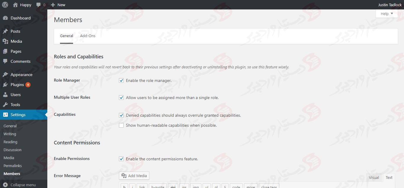 دستیار وردپرس - افزونه Members
