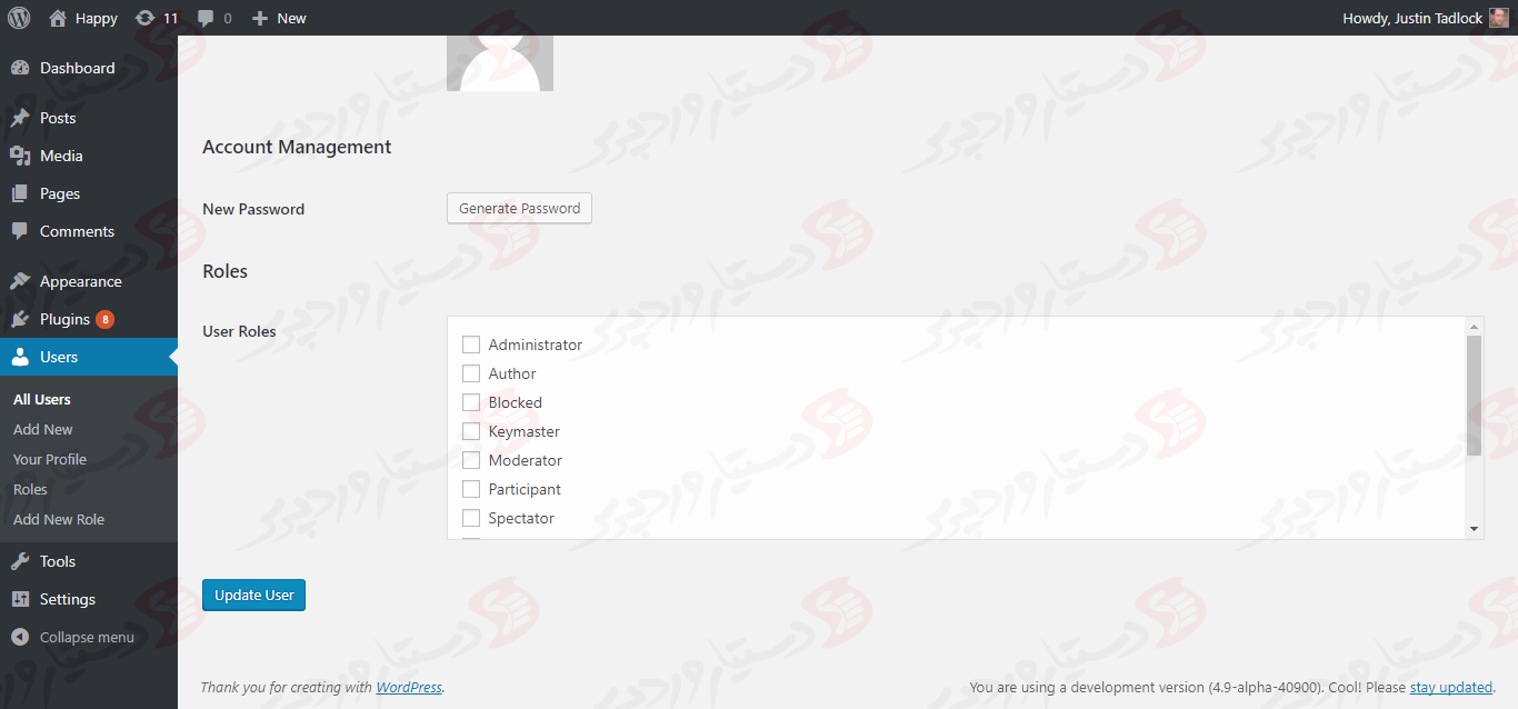 دستیار وردپرس - افزونه Members