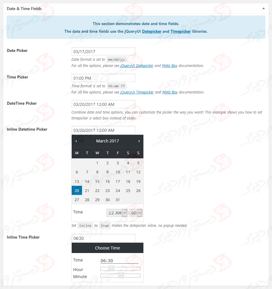 دستیار وردپرس - افزونه Meta Box