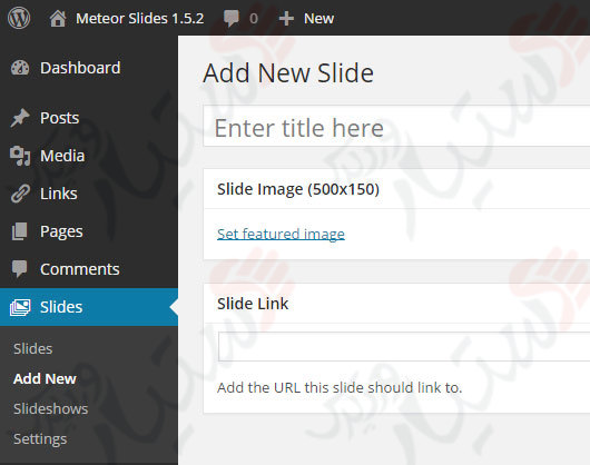 دستیار وردپرس - افزونه Meteor Slides