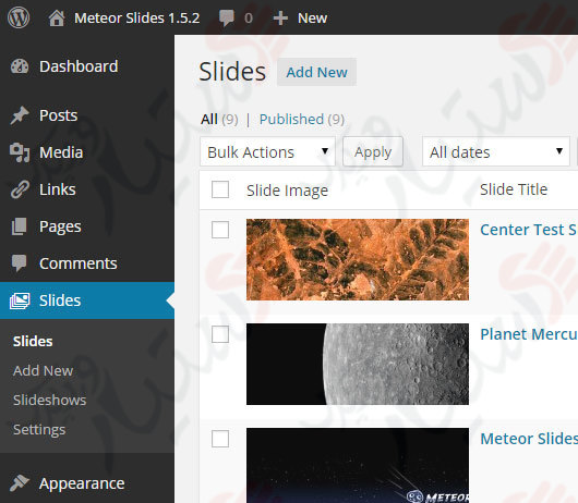 دستیار وردپرس - افزونه Meteor Slides