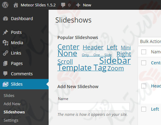 دستیار وردپرس - افزونه Meteor Slides