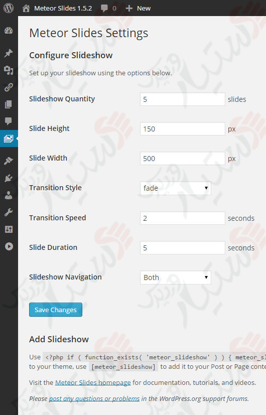 دستیار وردپرس - افزونه Meteor Slides