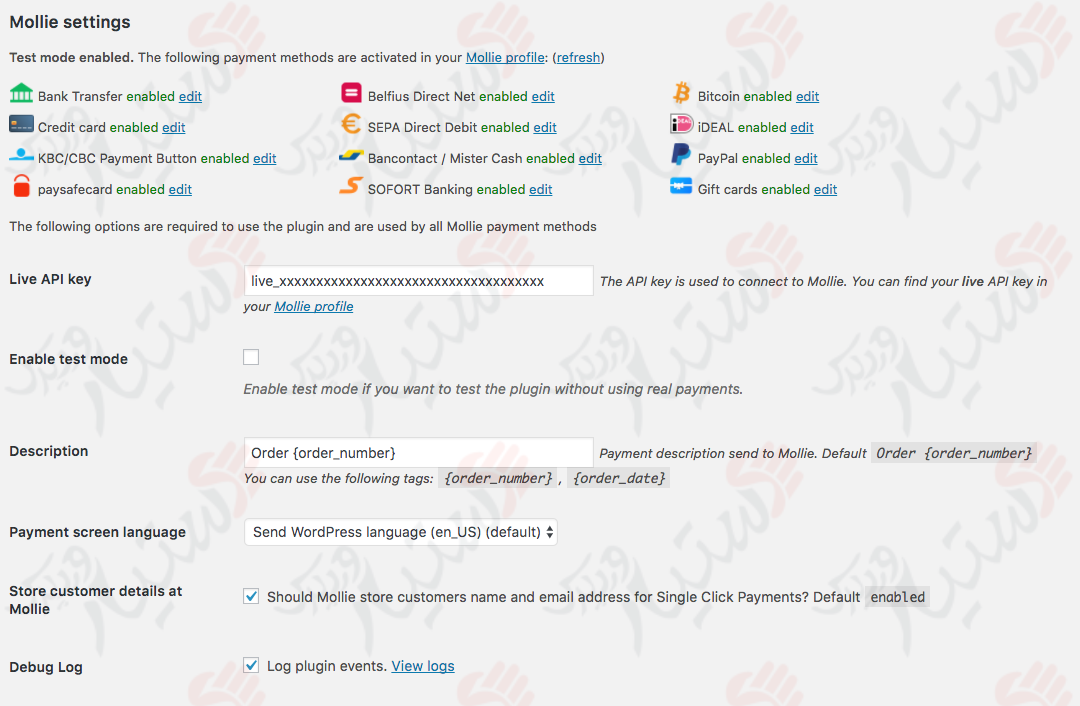 دستیار وردپرس - افزونه Mollie Payments for WooCommerce