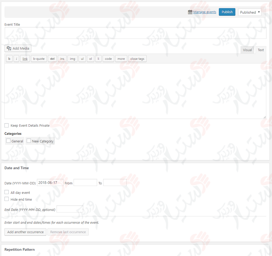 دستیار وردپرس - افزونه My Calendar