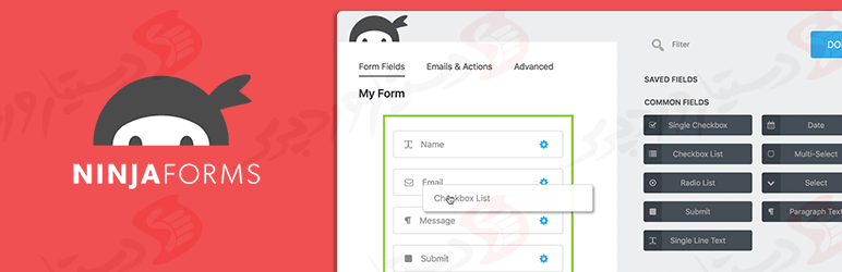 افزونه Ninja Forms The Easy and Powerful Forms Builder - فرم های نینجا