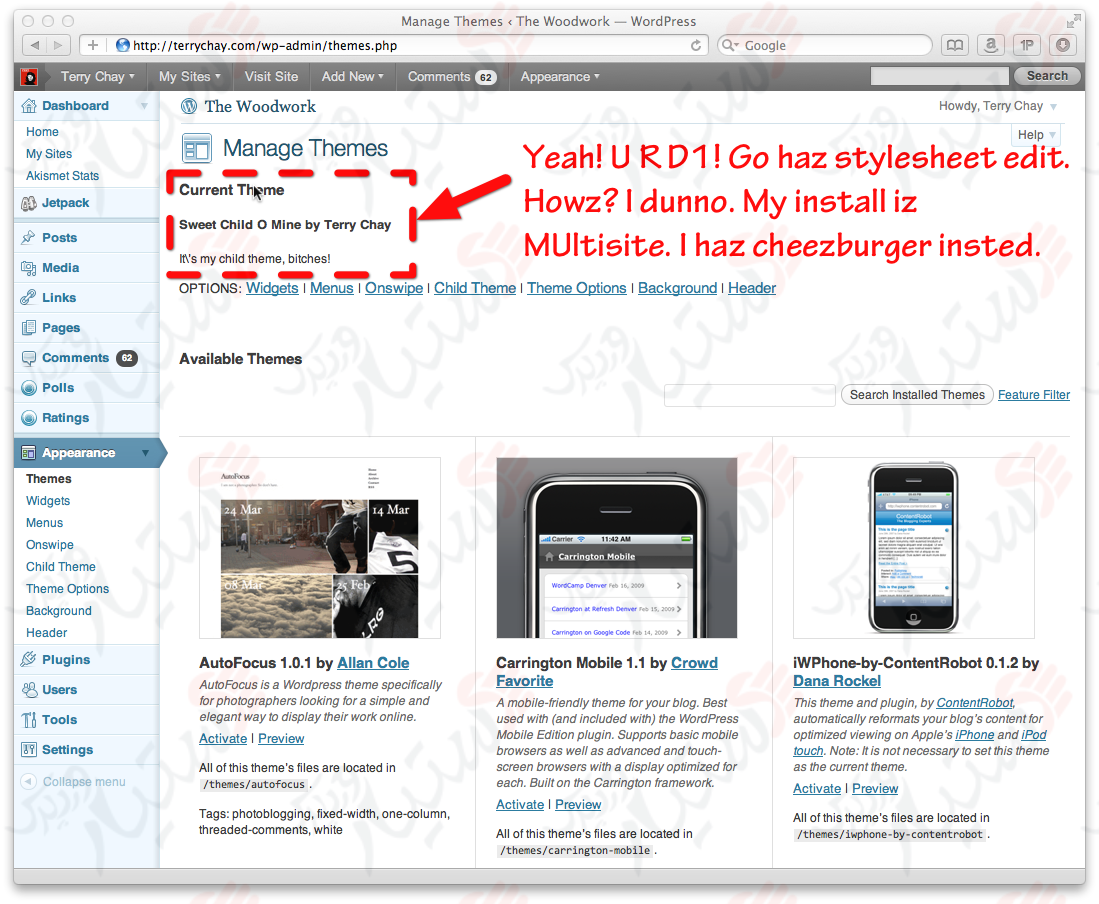 دستیار وردپرس - افزونه One-Click Child Theme