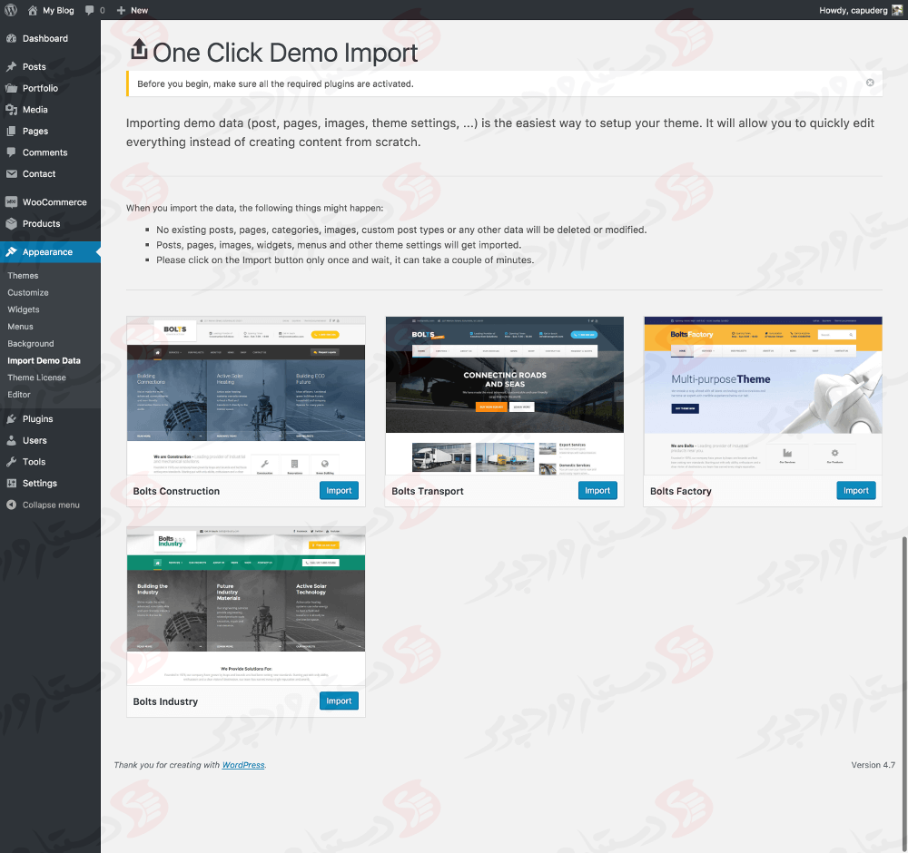 دستیار وردپرس - افزونه One Click Demo Import