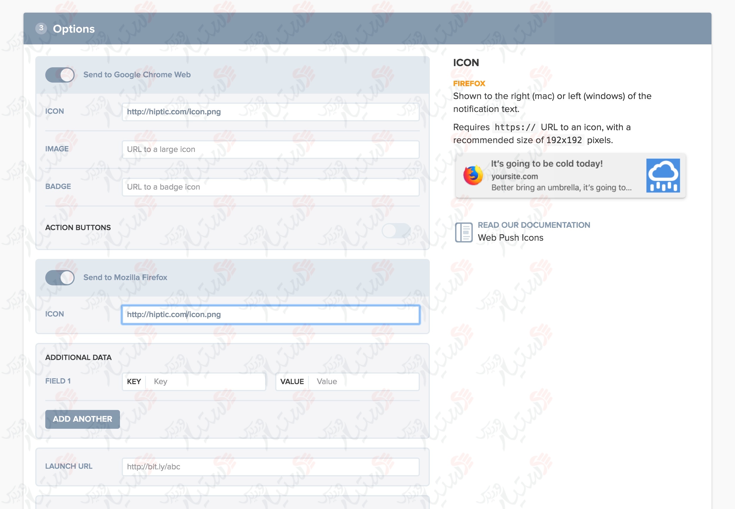 دستیار وردپرس - افزونه OneSignal Web Push Notifications