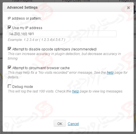 دستیار وردپرس - افزونه P3 (Plugin Performance Profiler)