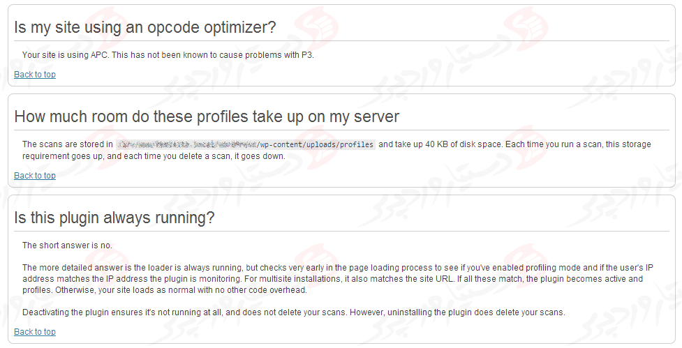 دستیار وردپرس - افزونه P3 (Plugin Performance Profiler)