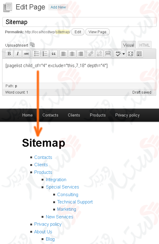 دستیار وردپرس - افزونه Page-list