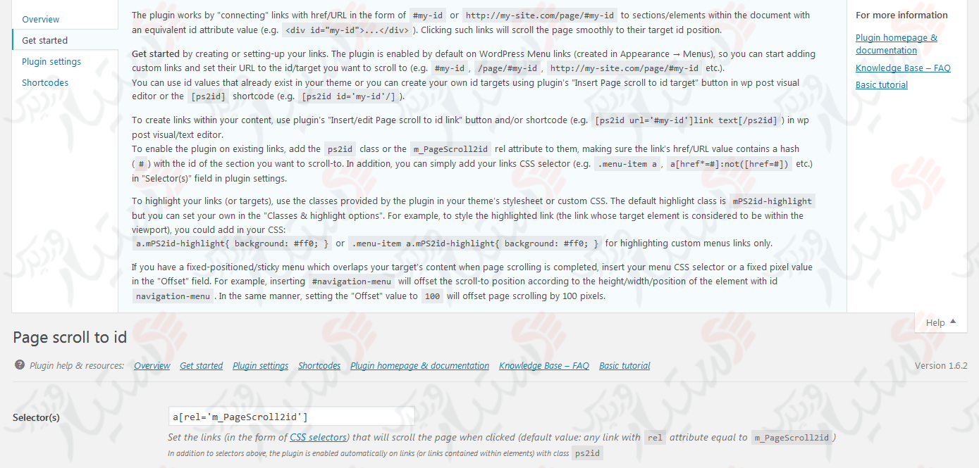 دستیار وردپرس - افزونه Page scroll to id