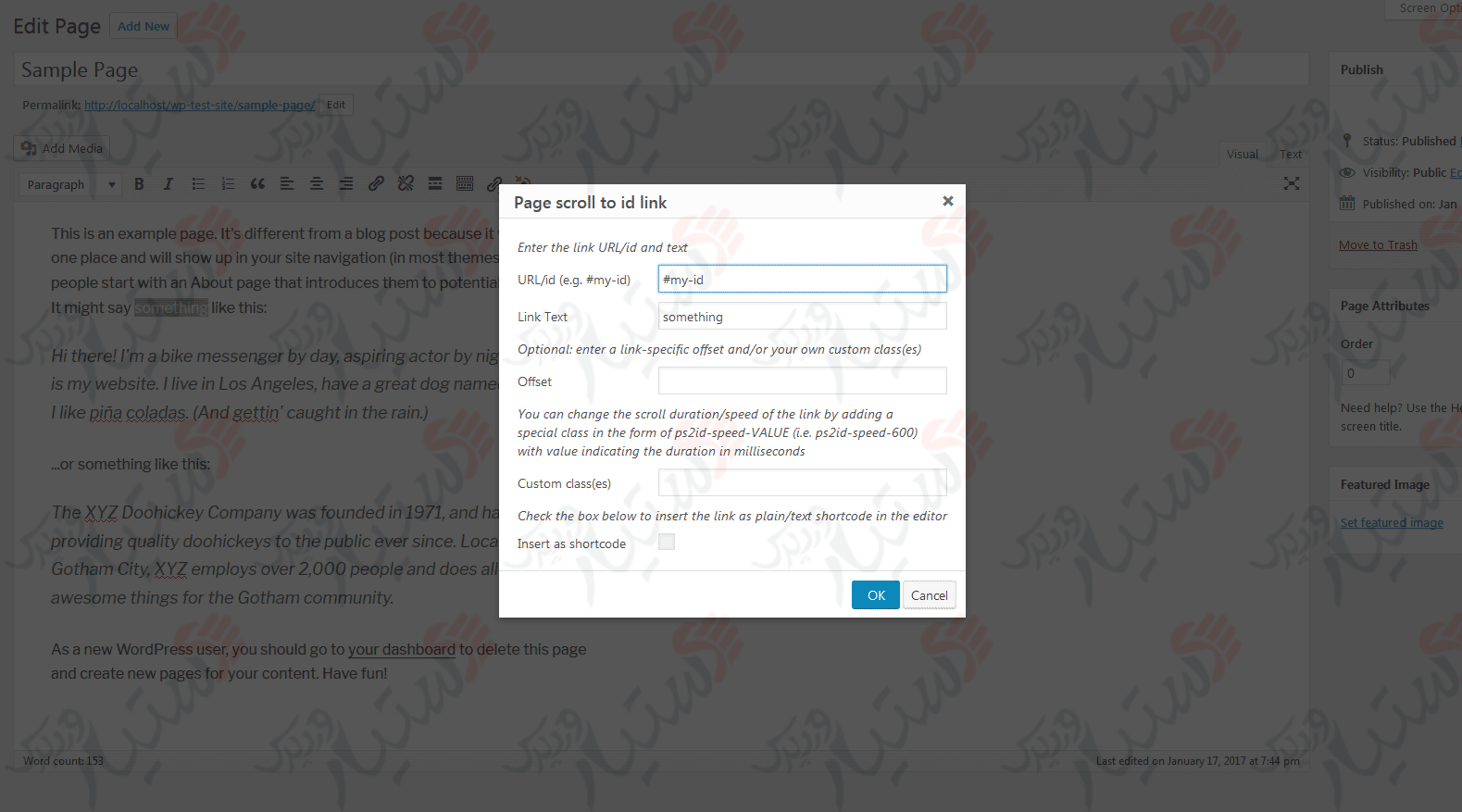 دستیار وردپرس - افزونه Page scroll to id