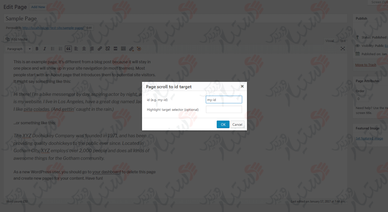 دستیار وردپرس - افزونه Page scroll to id