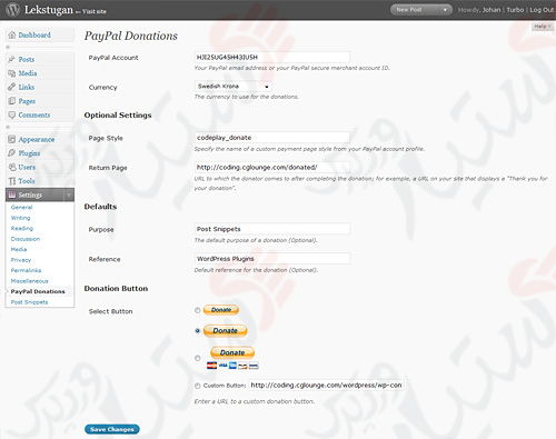 دستیار وردپرس - افزونه PayPal Donations